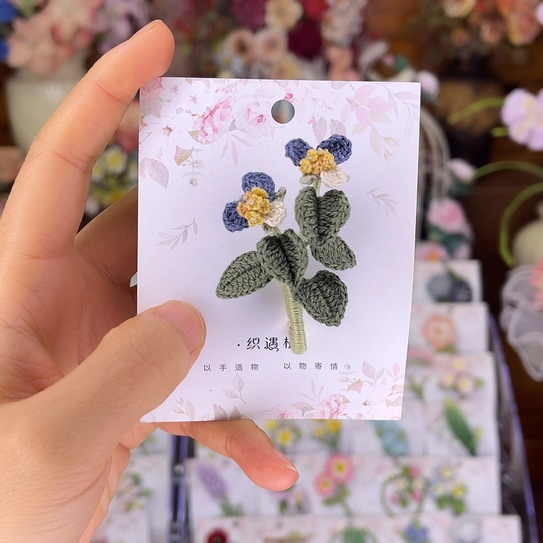 布艺非金属鸭跖草胸针