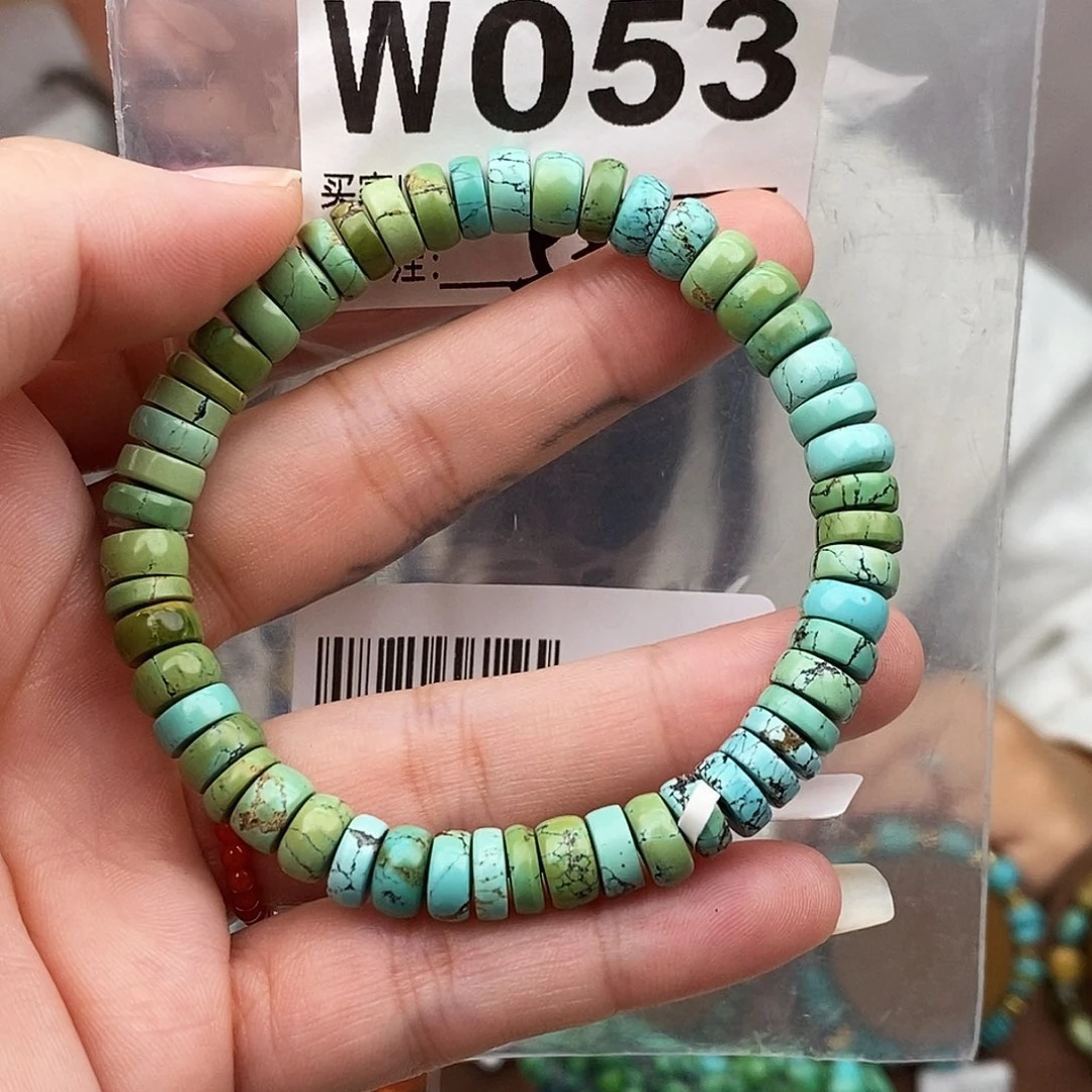 绿松石未镶嵌原矿