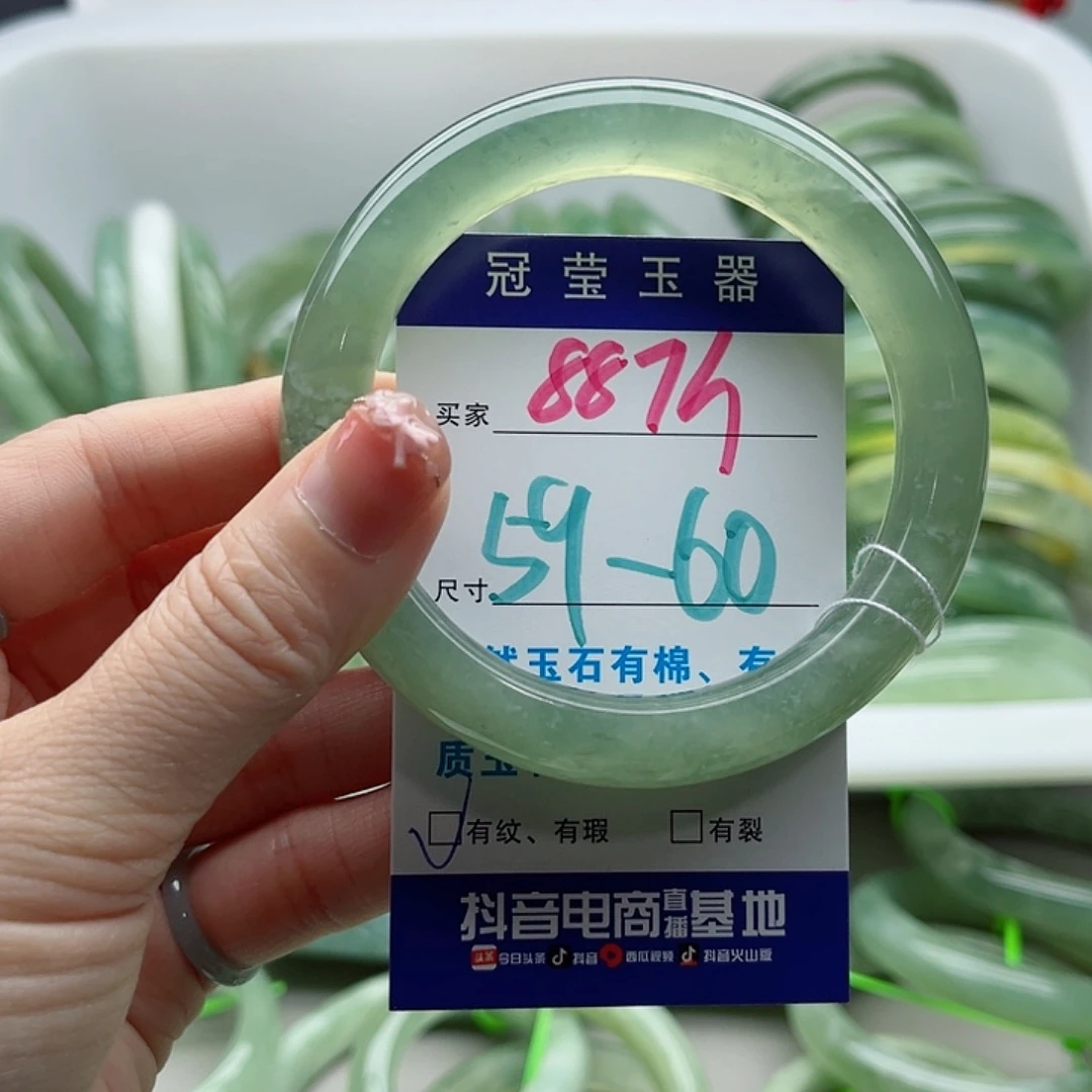 未镶嵌岫玉蛇纹石岫玉手镯