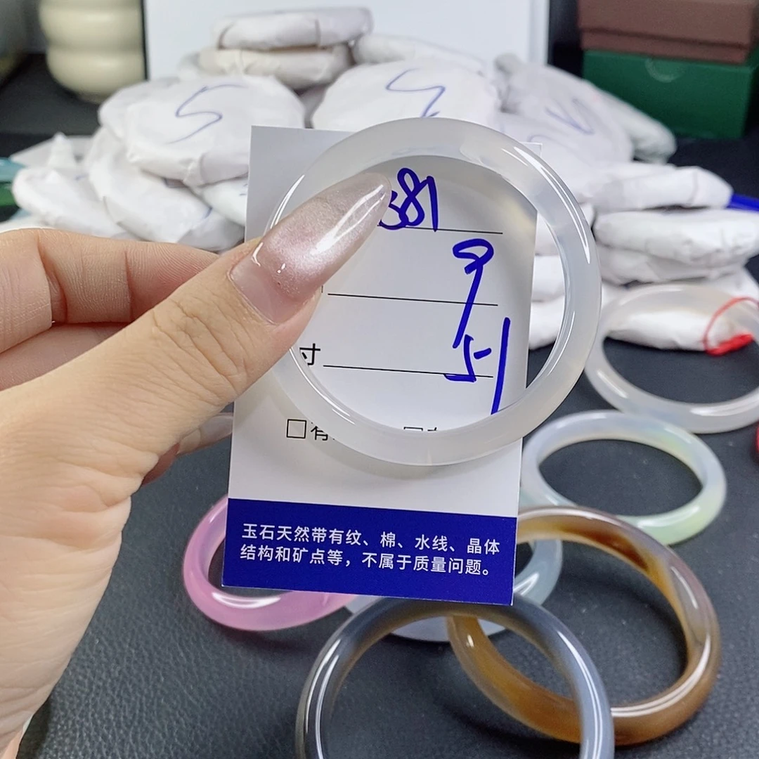 玛瑙/玉髓未镶嵌手镯