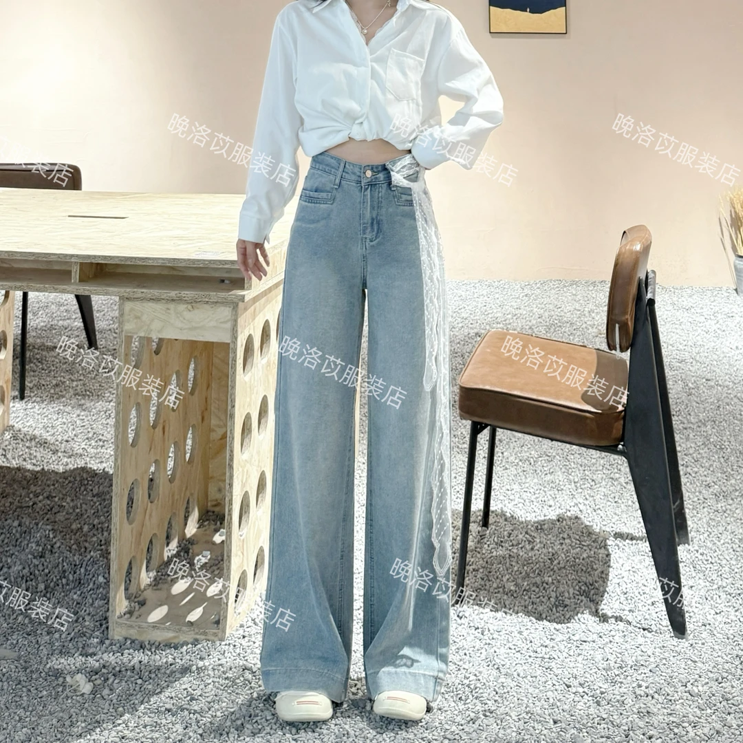 秋冬新款2025阔腿牛仔裤女复古高腰显瘦宽松直筒梨形身材裤子