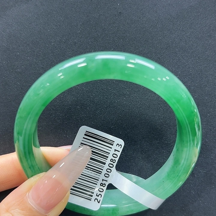 未镶嵌手镯石英质玉（非洲翠）