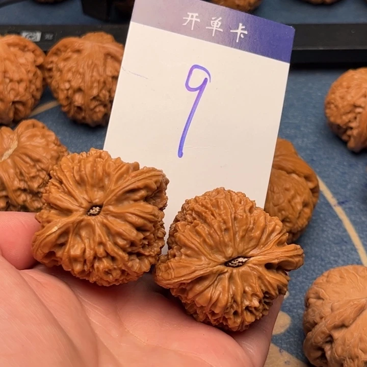 吊坠文玩核桃?****?南疆 42全品 9