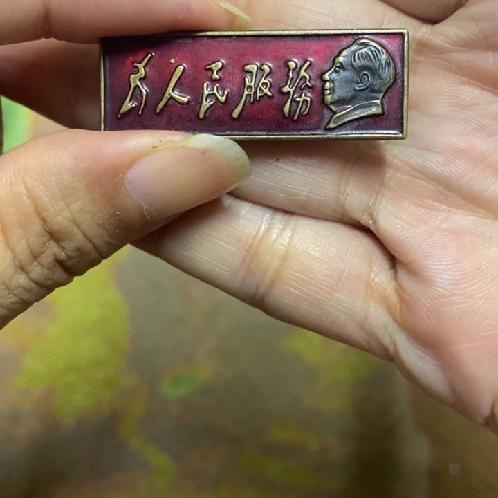 直播间里闪购链接