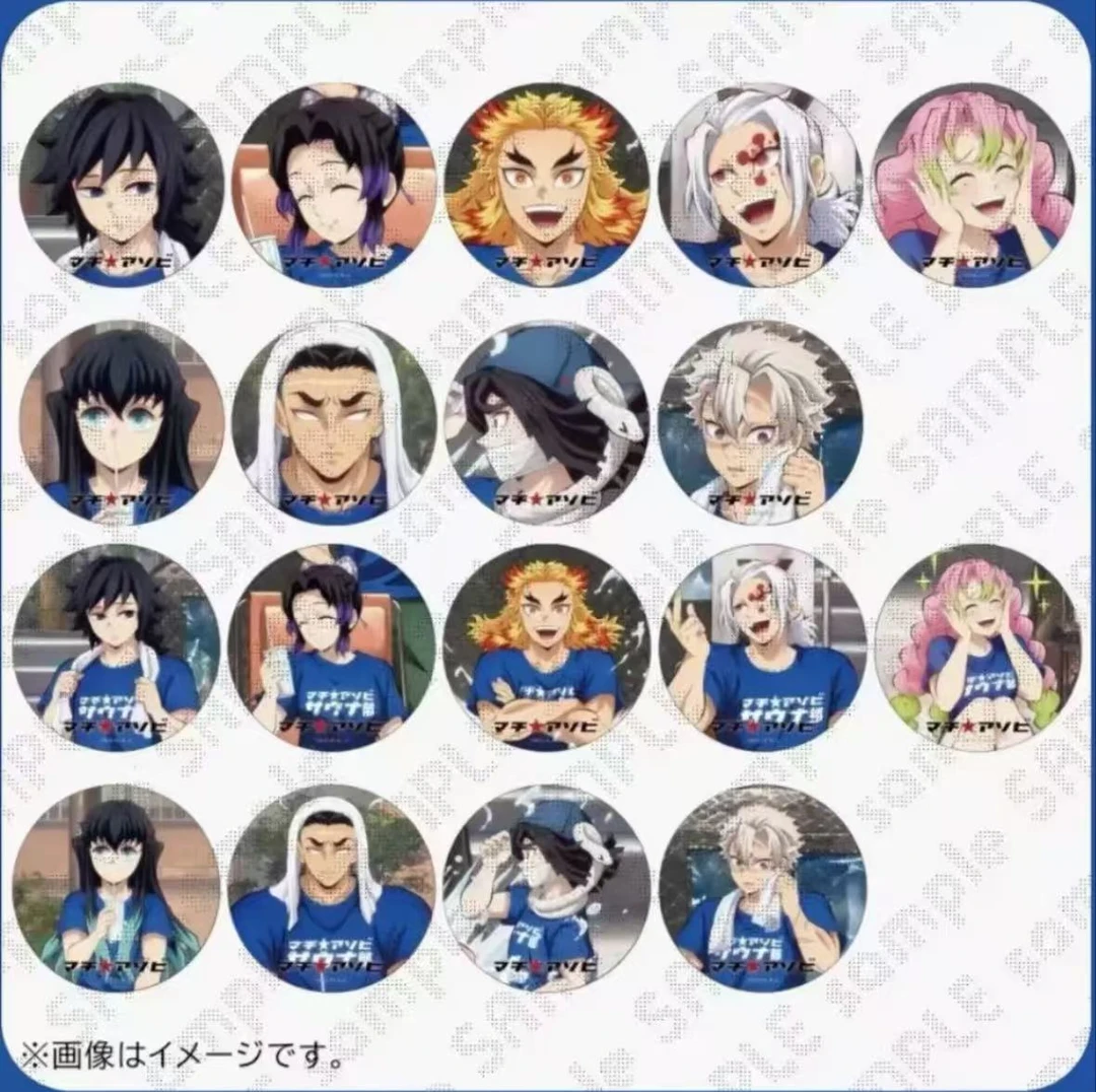 【现货日谷】 鬼灭之刃德岛桑拿徽章吧唧 拍立得盲盒