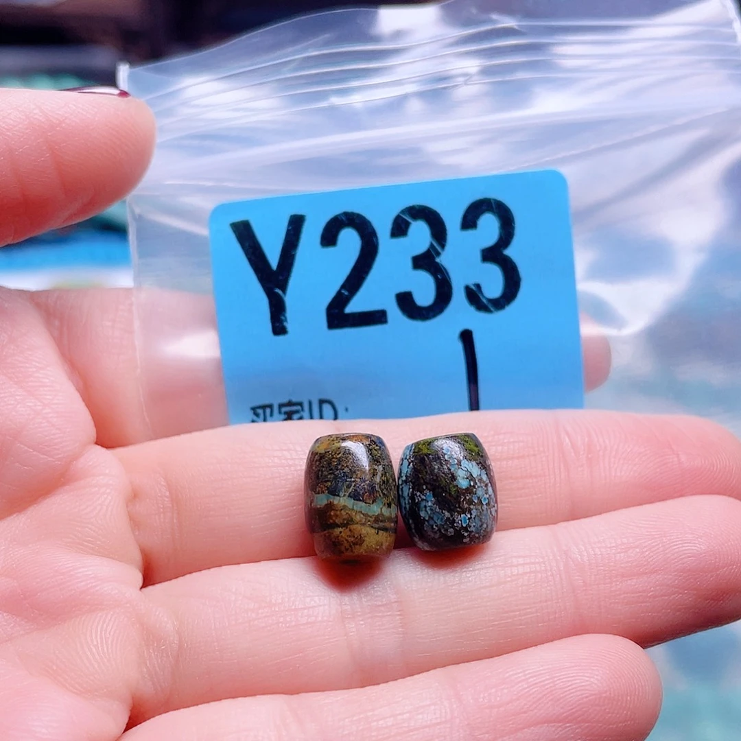 十堰原生态绿石头特色手工散珠