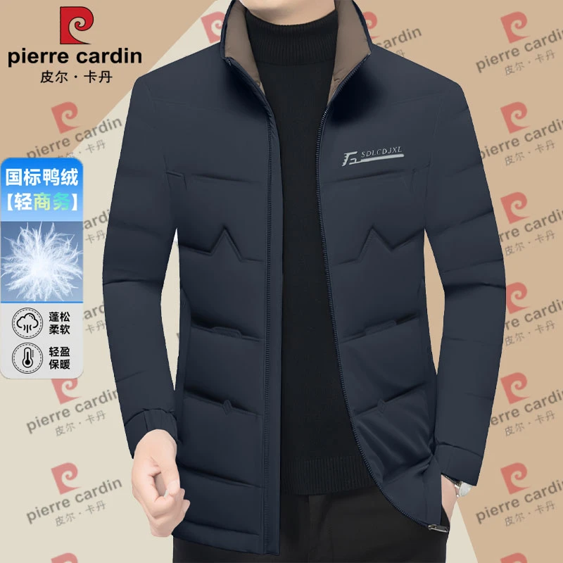 皮尔卡丹冬季羽绒服立领短款男士休闲鸭绒外套防寒服保暖免烫抗皱