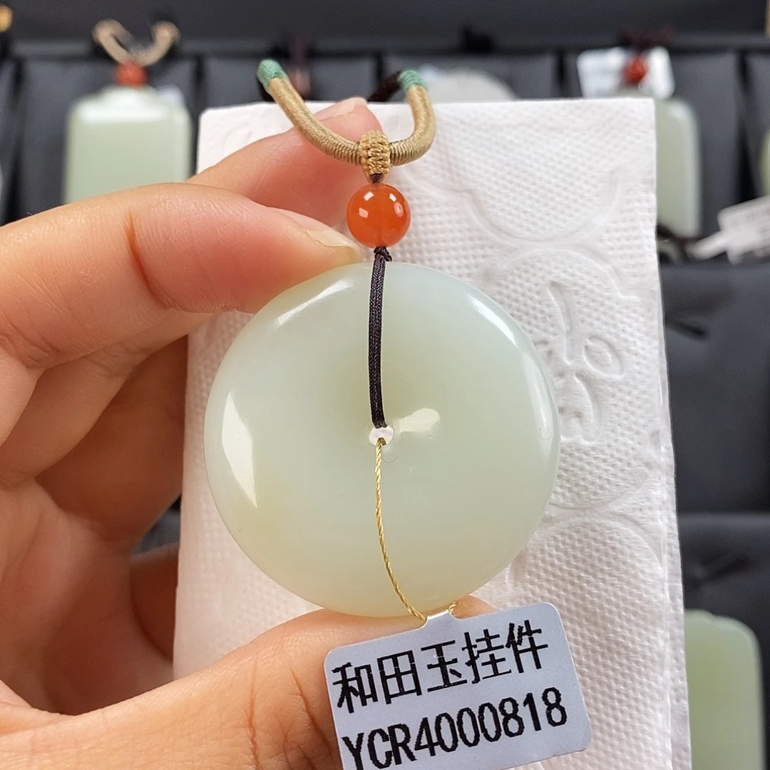 渔***利和田玉未镶嵌颈饰