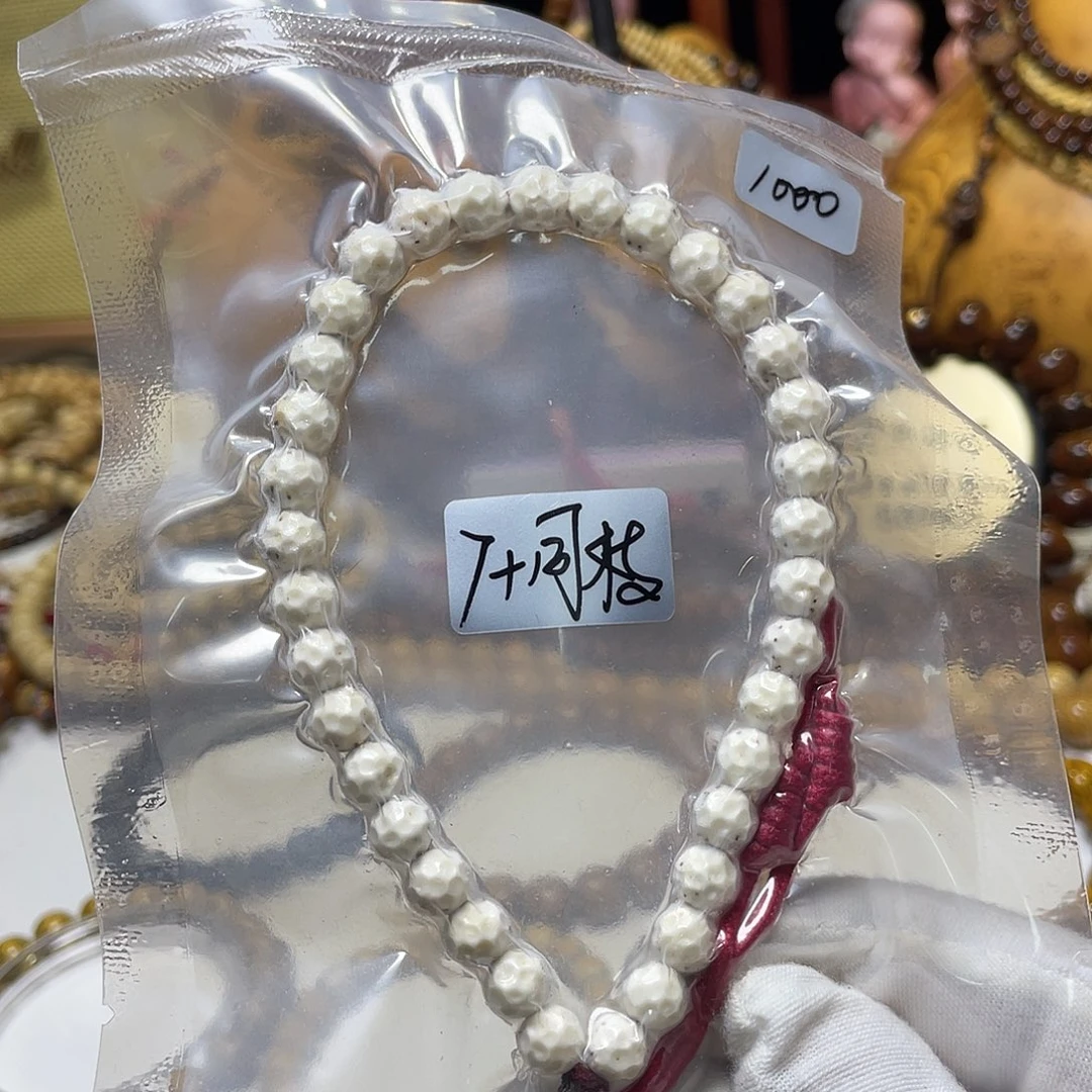 手串星月菩提8改奶酪无相羊脂白通体贯穿大留白牛毛星福利款