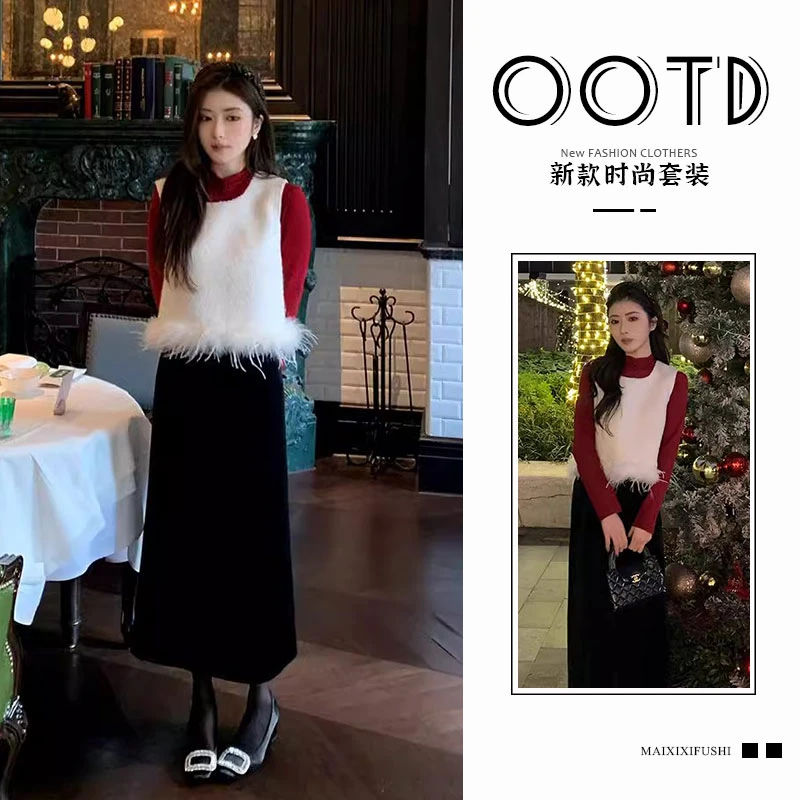 早春一整套女装2025新款韩版高领打底衫毛衣马甲高腰半身裙三件套