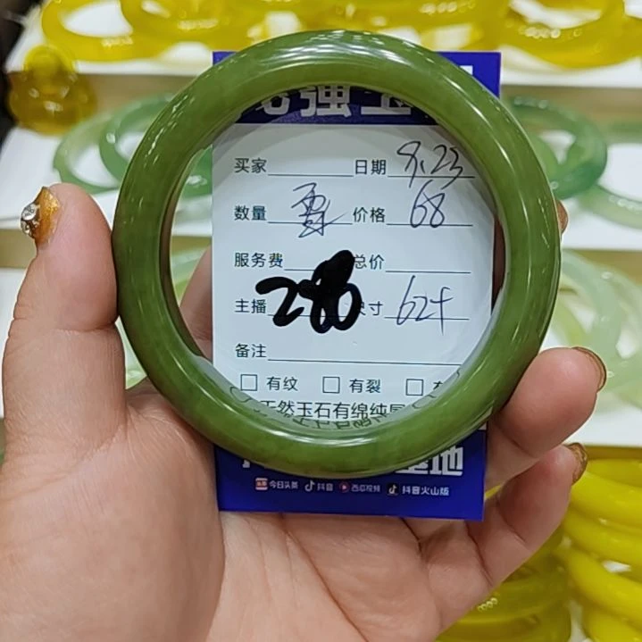 【闪购商品】未镶嵌岫玉手镯珍*惜岫玉