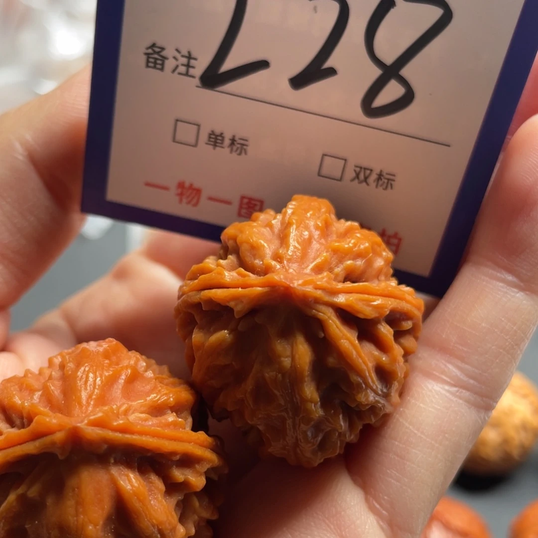 把件文玩核桃核桃