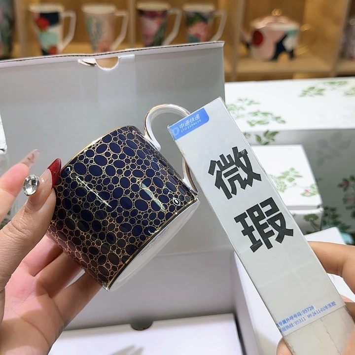 骨瓷实付满10包邮哈?****?