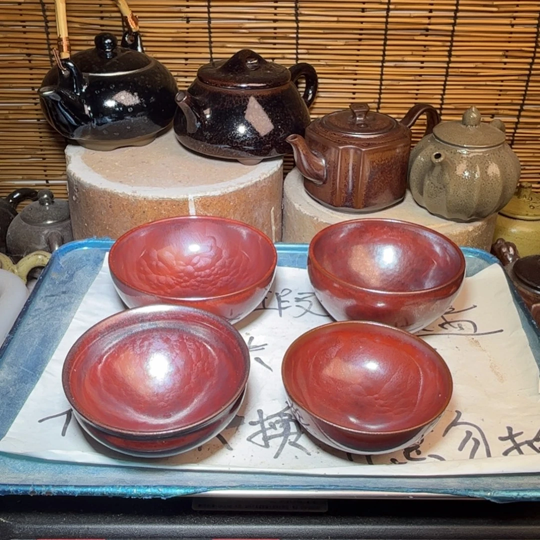 茶盏建窑建盏 微瑕作品