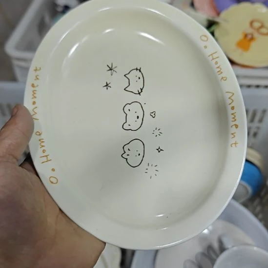 杯陶瓷餐具杯碗盘微瑕介意慎拍