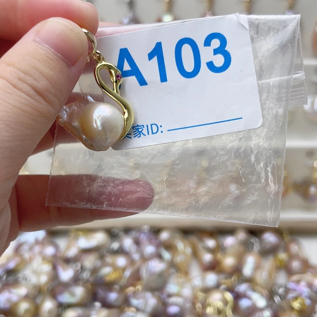 淡水珍珠未镶嵌颈饰