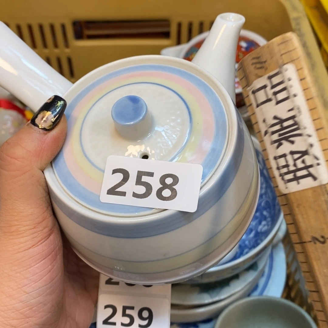 家里了家里了斤斤计较