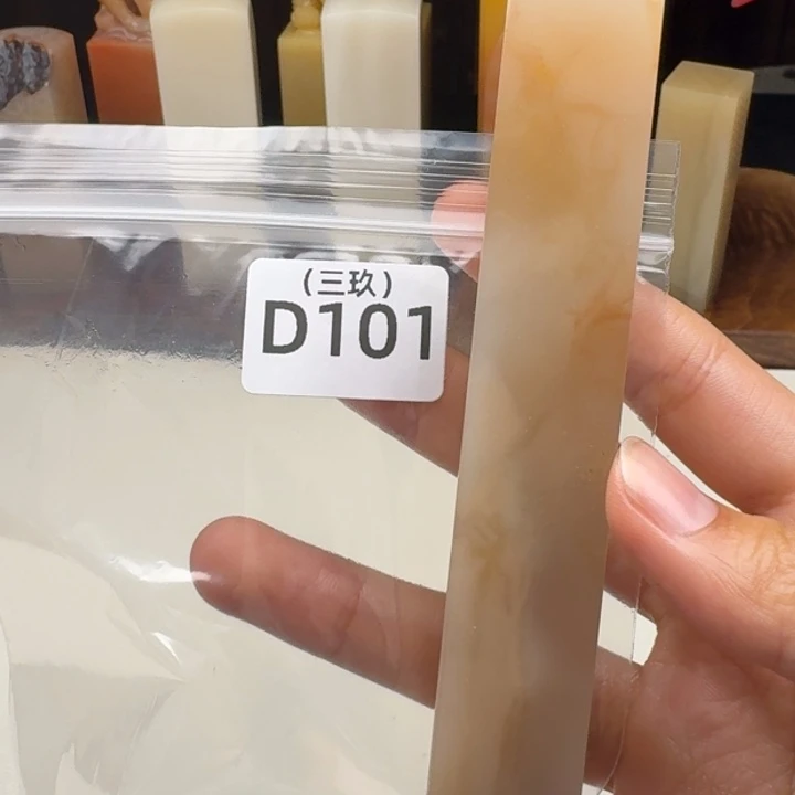 老挝石H****9老挝 老挝 老挝