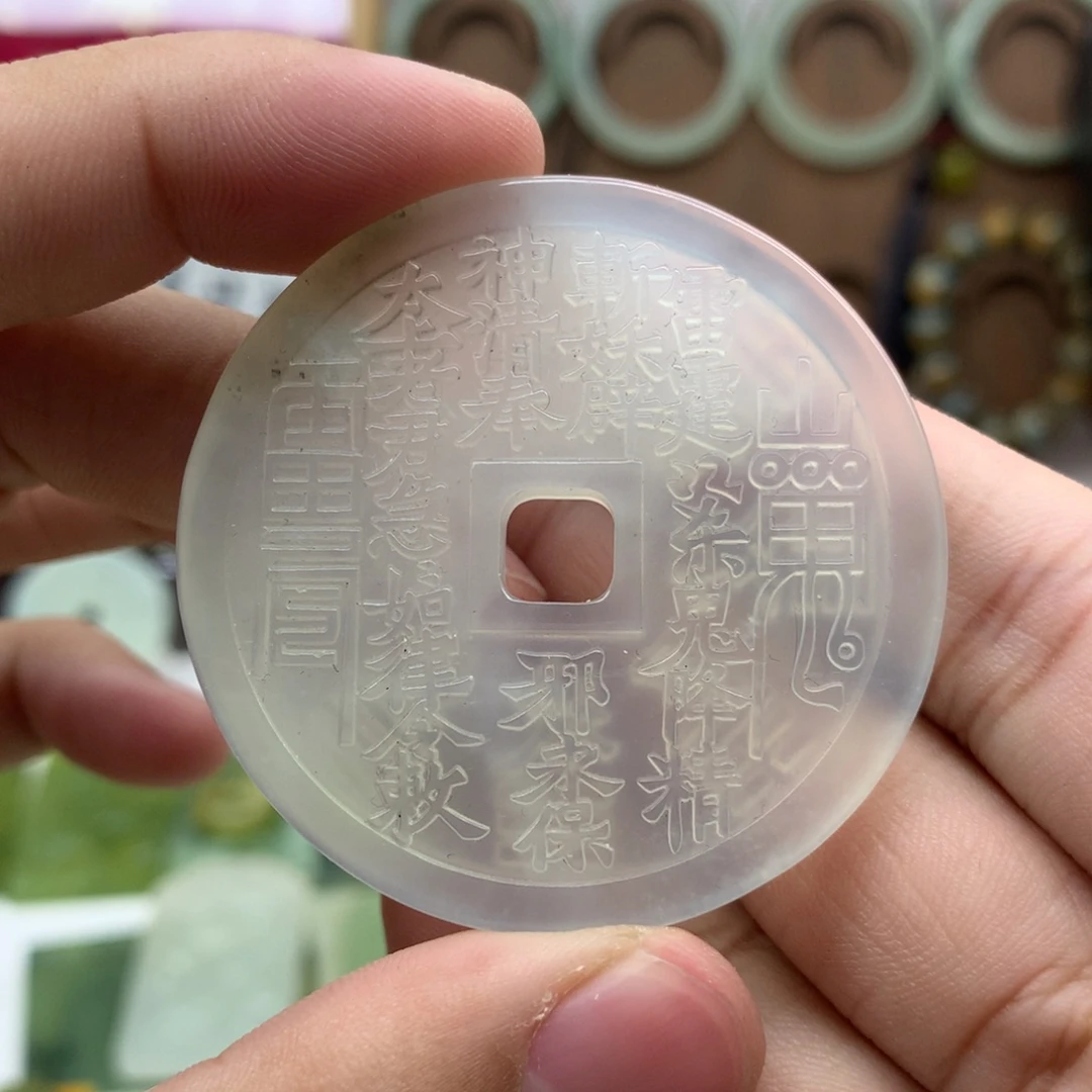 岫玉未镶嵌吊坠(不含链)