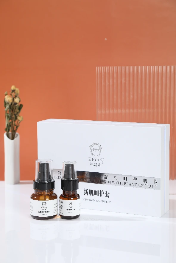 珂娅斯新肌呵护套