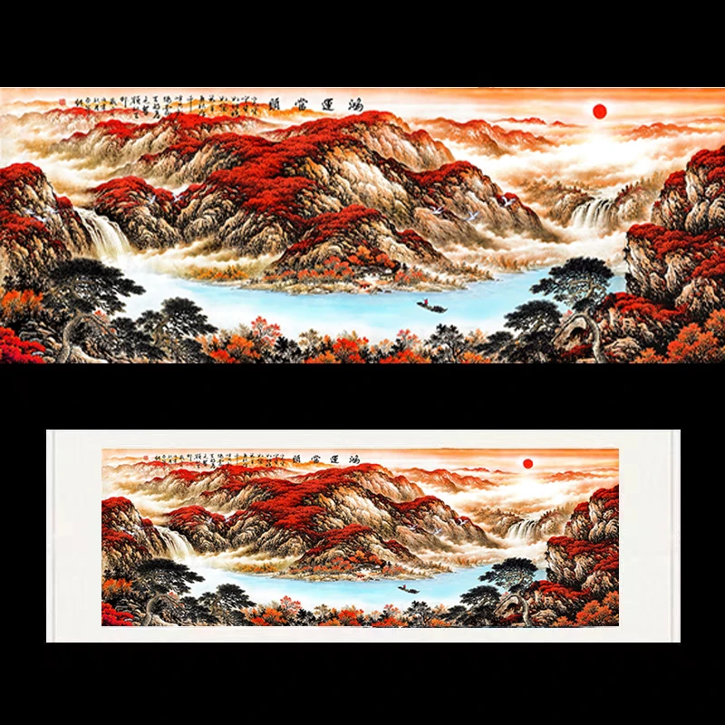 3米【鸿运当头】经典款丈二大横幅客厅办公室紫气东来挂画装饰画