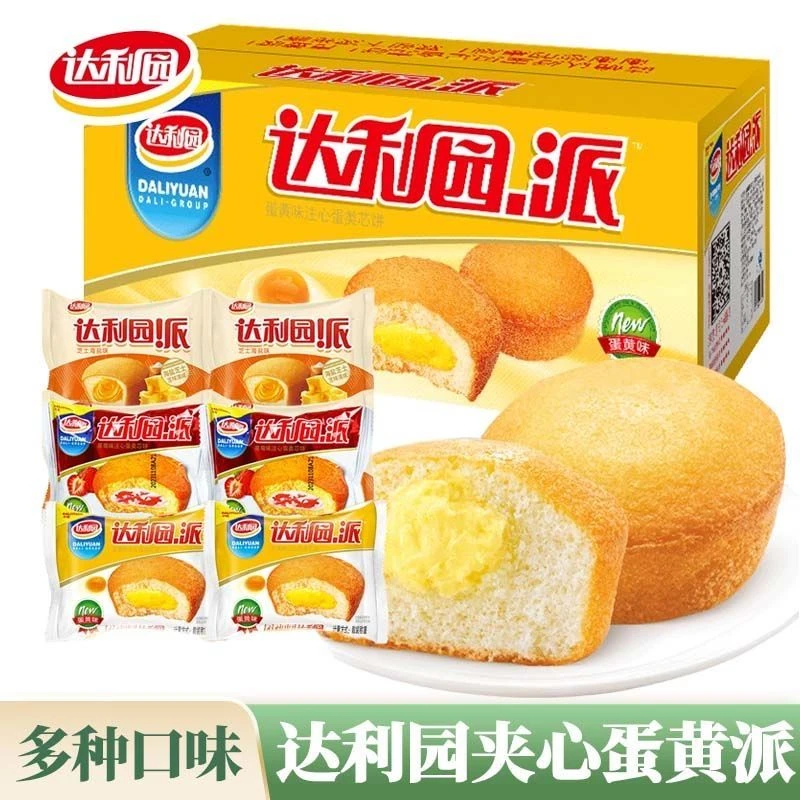 【11-12月产新货】达利园蛋黄派巧克力派早餐面包整箱休闲零食批发