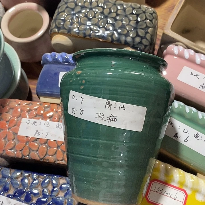 「满9.9米包邮发货」一个瑕疵