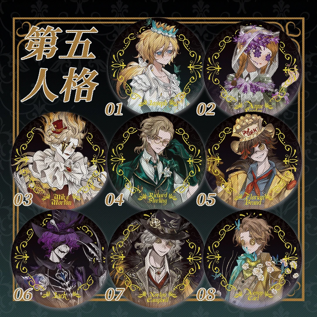 （拆盒）同人周边画框系列拍立得吧唧盲盒代拆