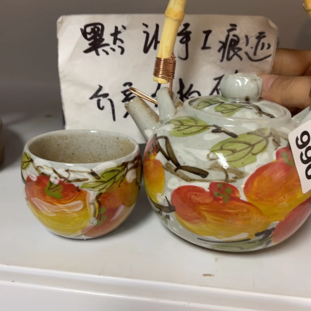 壶陶朋友们快来抢浮力