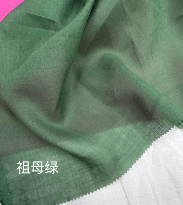 染色纯苎麻 上衣连衣裙裤子服装面料 门幅140