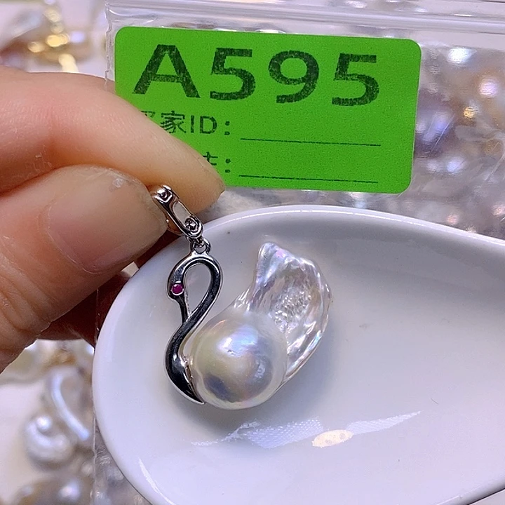 淡水珍珠未镶嵌颈饰