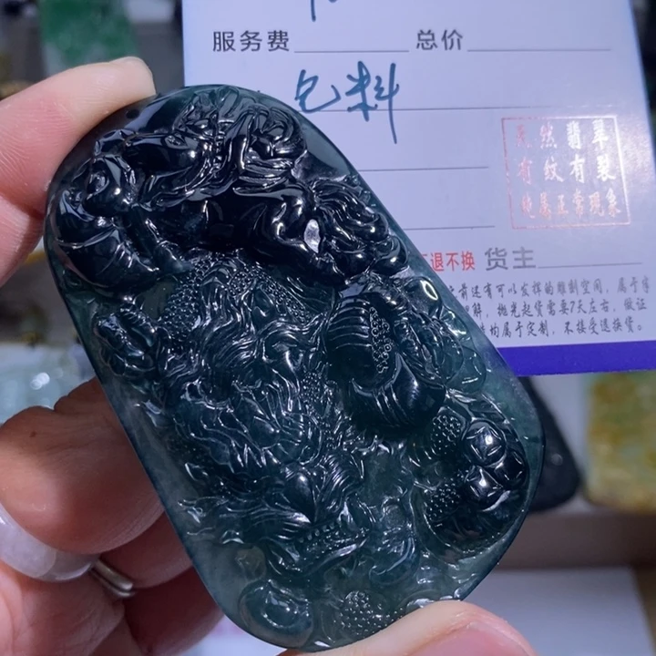 【闪购商品】颈饰未镶嵌翡翠龙马