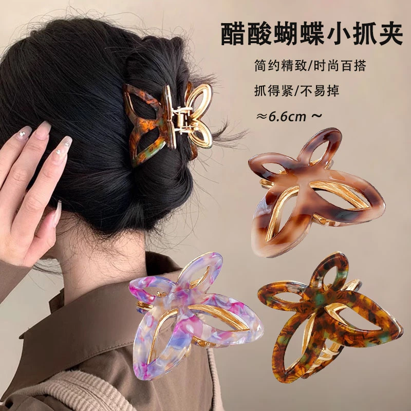 醋酸发夹后脑勺抓夹女高颜值蝴蝶发抓小号鲨鱼夹短发发卡头发夹子