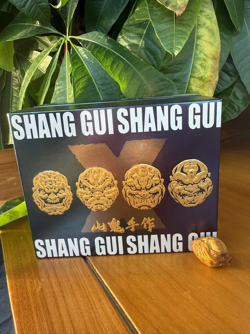 甄选精品核雕橄榄核包装盒核雕