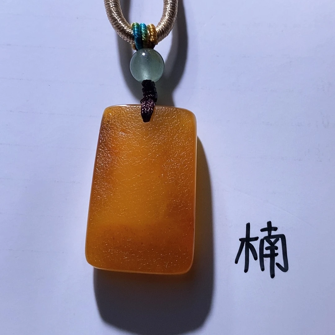 未镶嵌琥珀珠宝奇石