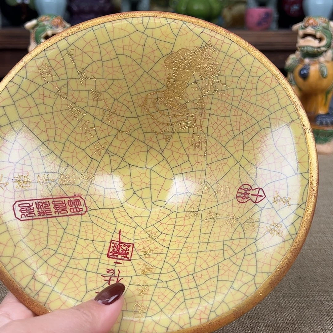 瓷器瓷器瓷器瓷器
