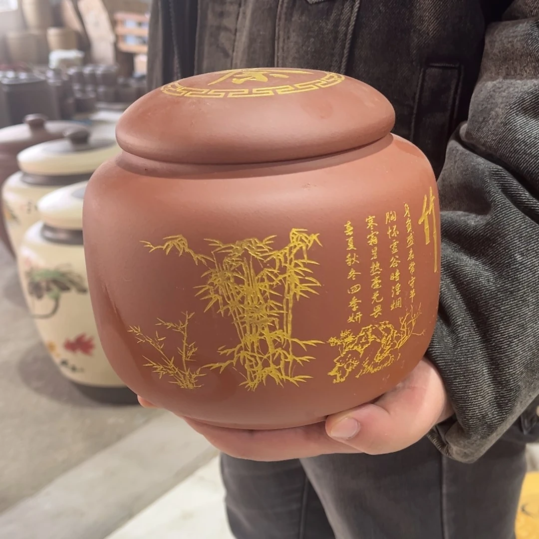 紫砂茶叶罐茶叶罐