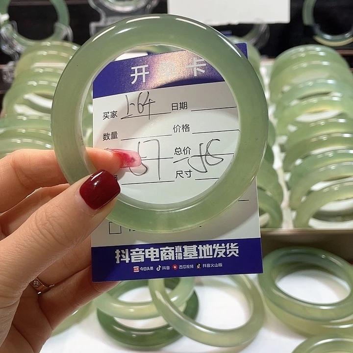 蛇纹石玉手镯未镶嵌知*