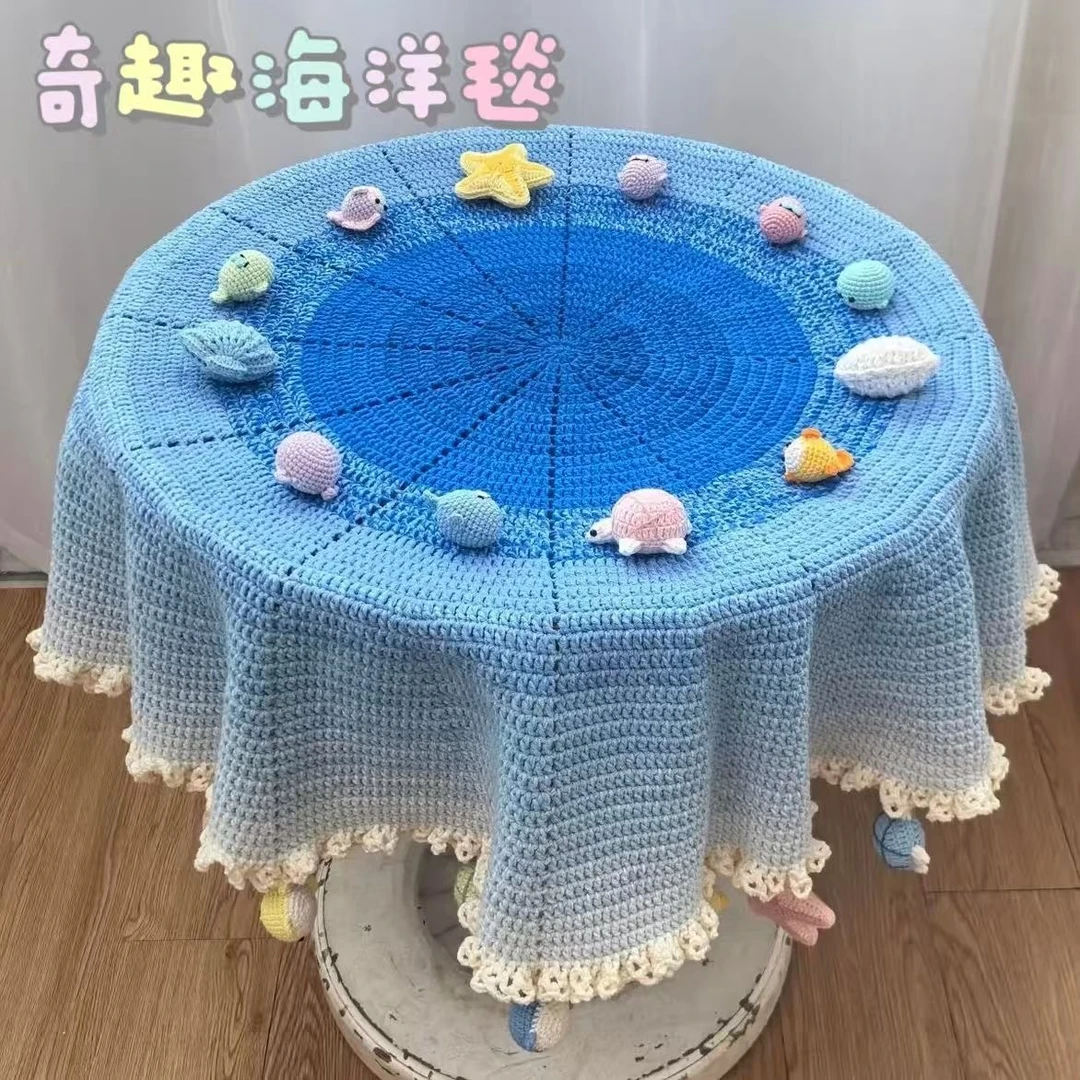 diy手工编织海洋毯子材料包手工钩织渐变蓝色海洋花束毯子午睡毯