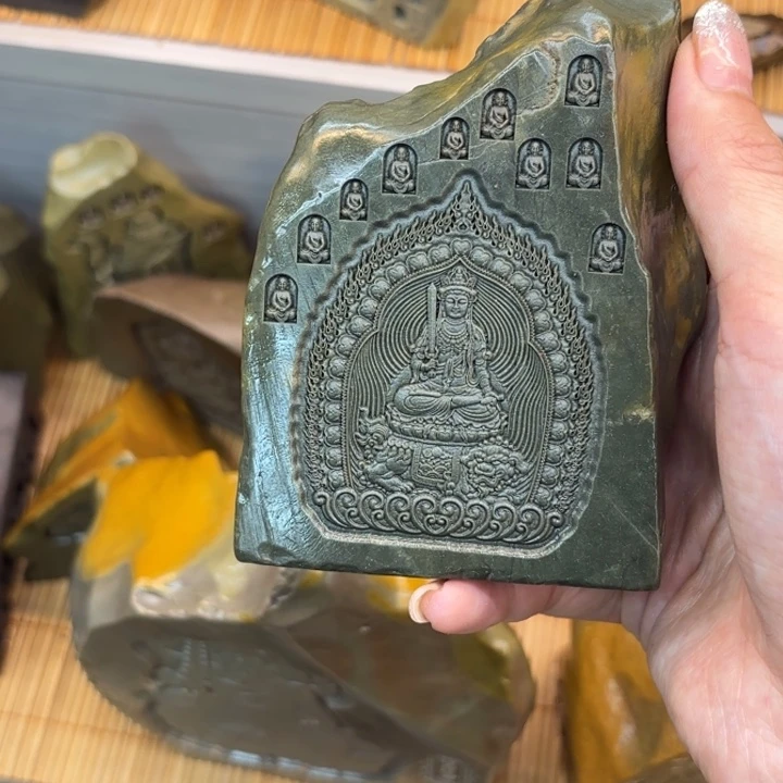 东北石1*9266666666999900