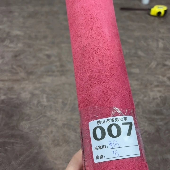 钛合金带子款季月拍不了拍这个