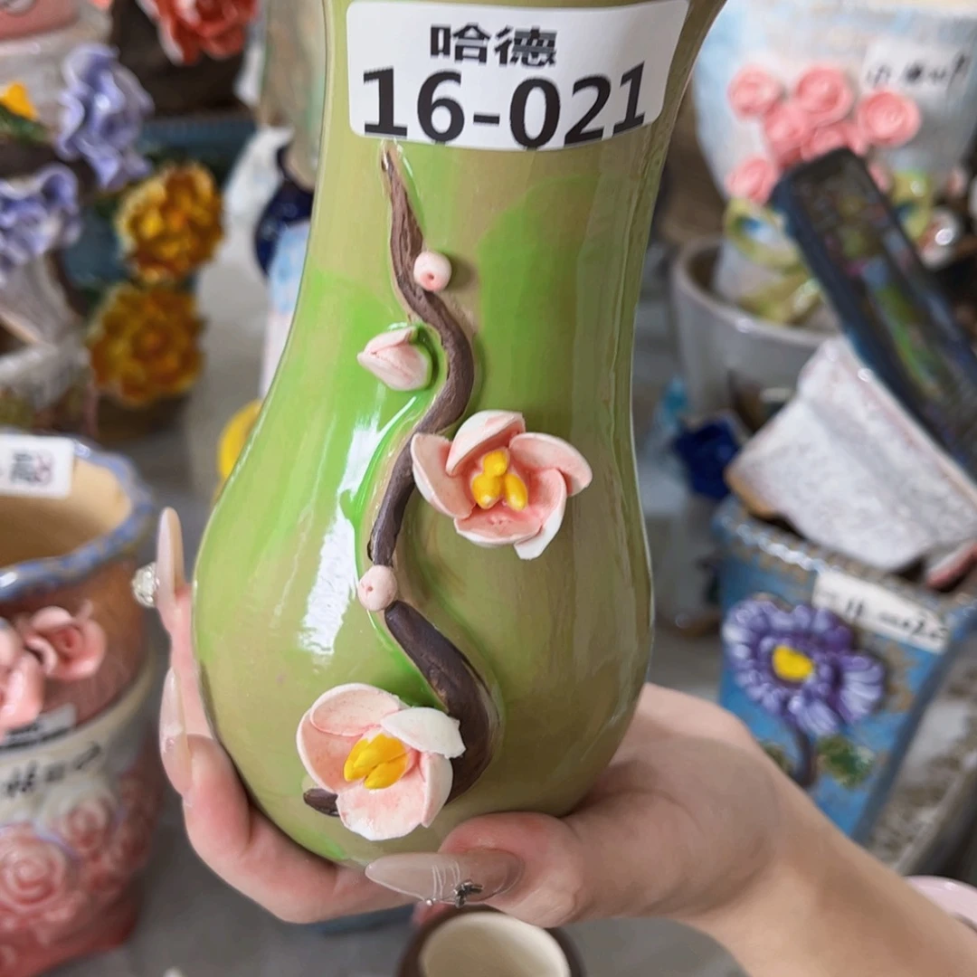 满18.8元包邮发货瑕疵1621