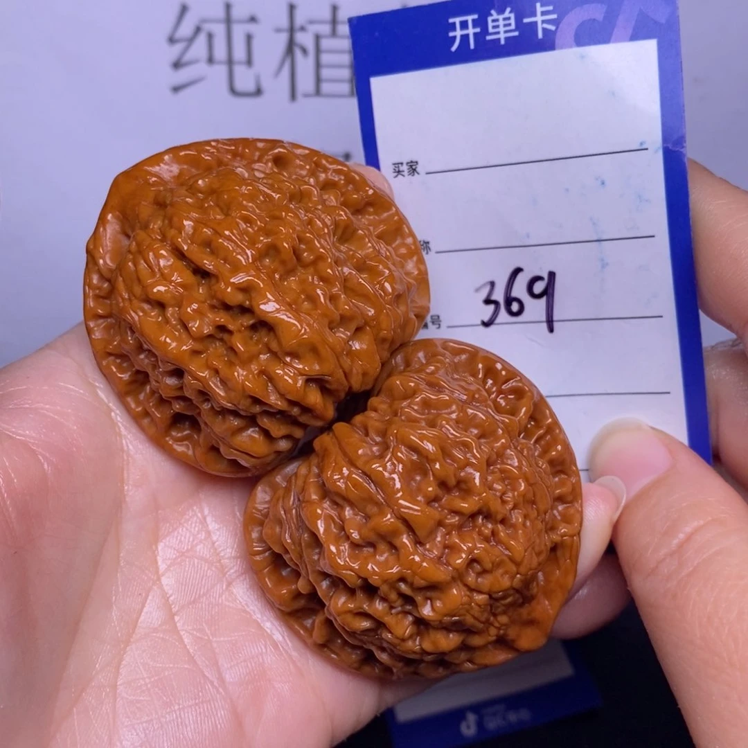 文玩核桃把件369/50官帽色差