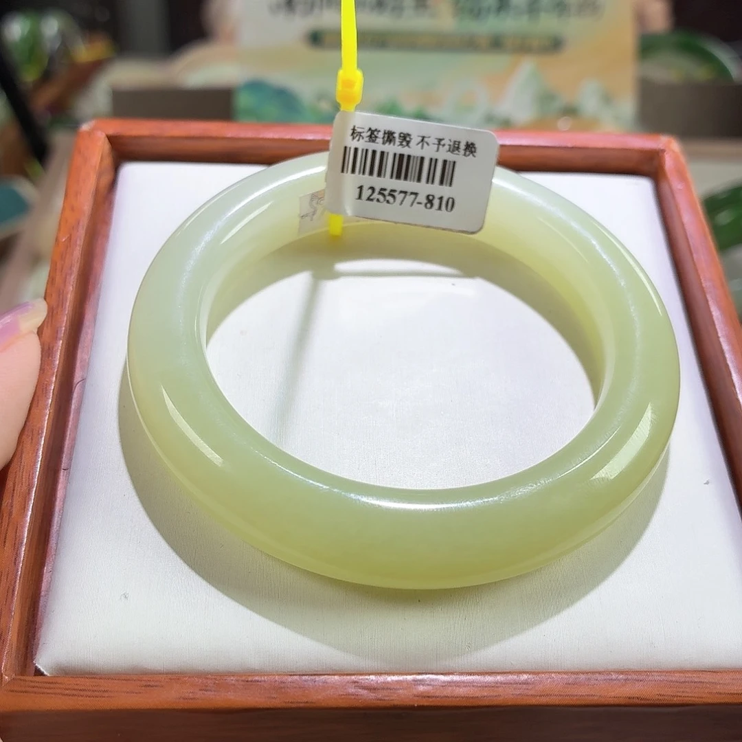 未镶嵌手镯和田玉23(55)