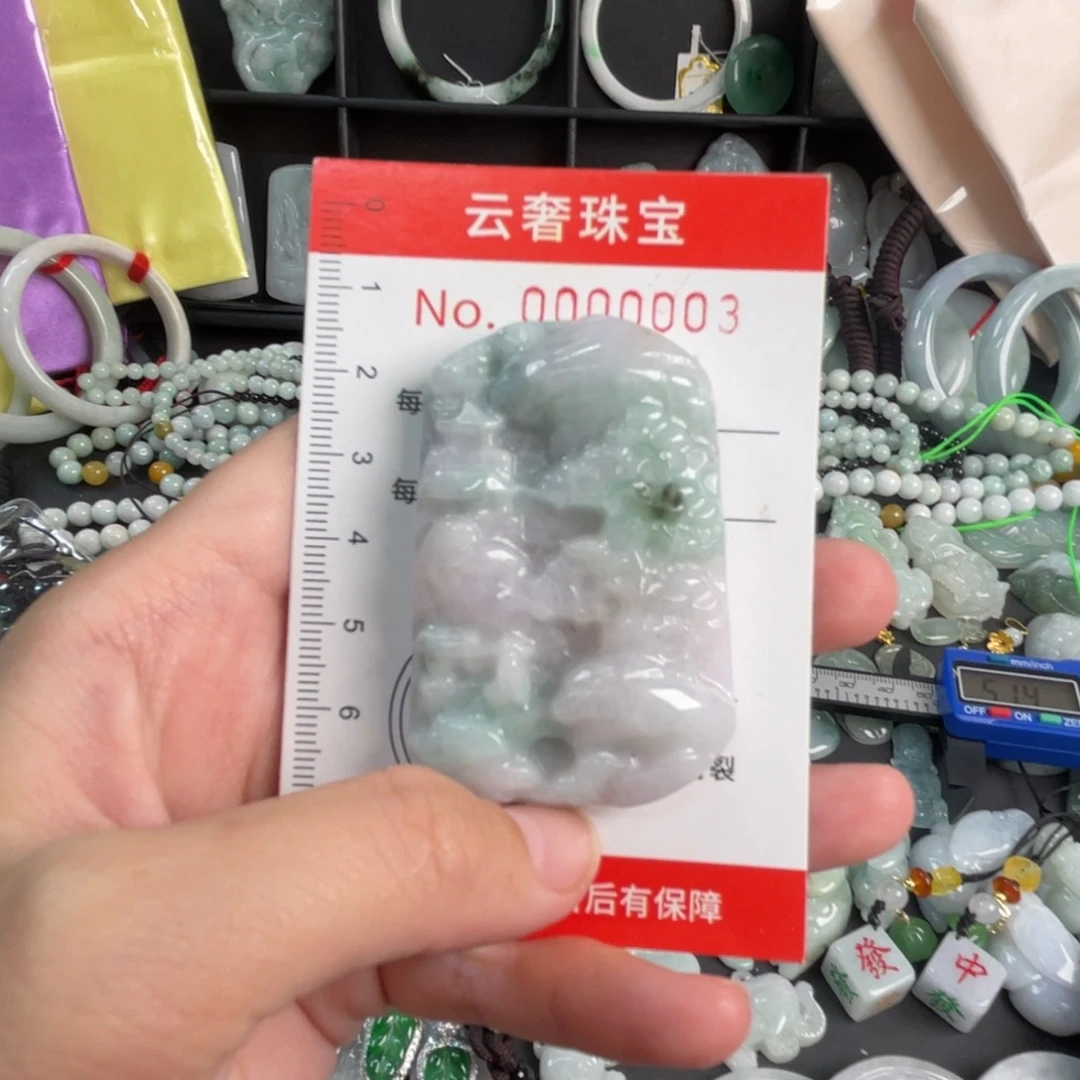 翡翠未镶嵌吊坠(不含链)瑕疵