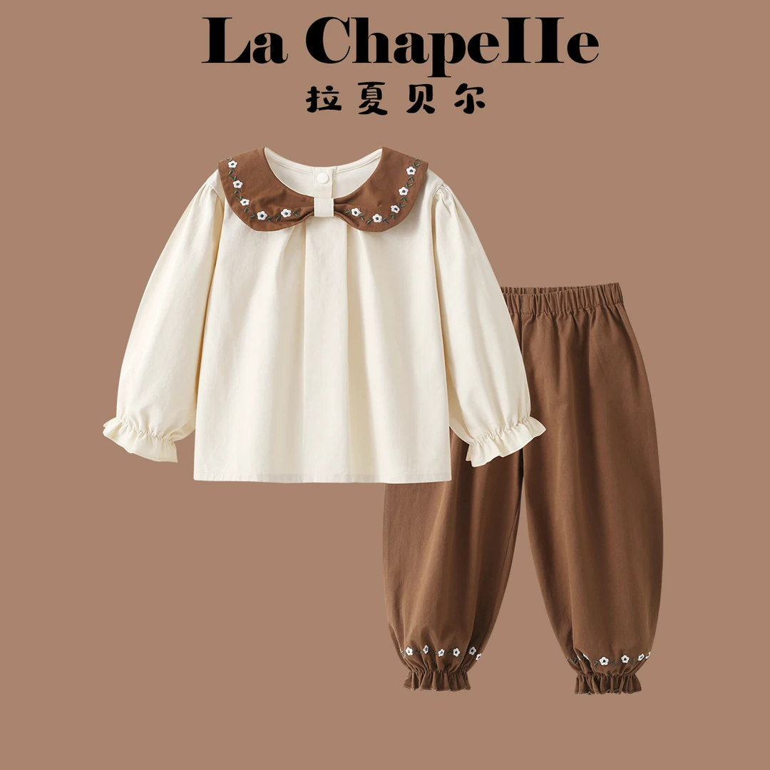 拉夏贝尔女童春秋套装衬衫两件套 小女孩长袖可爱小花套装两件套