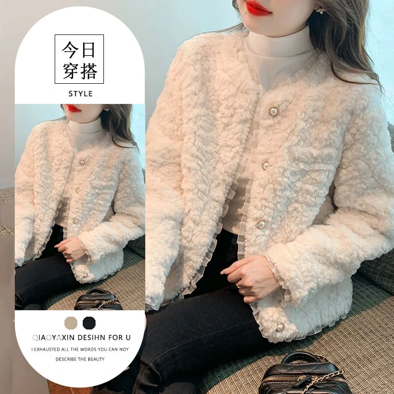 韩版小香风洋气毛绒外套女春秋2025冬季新款加厚女士开衫短款上衣
