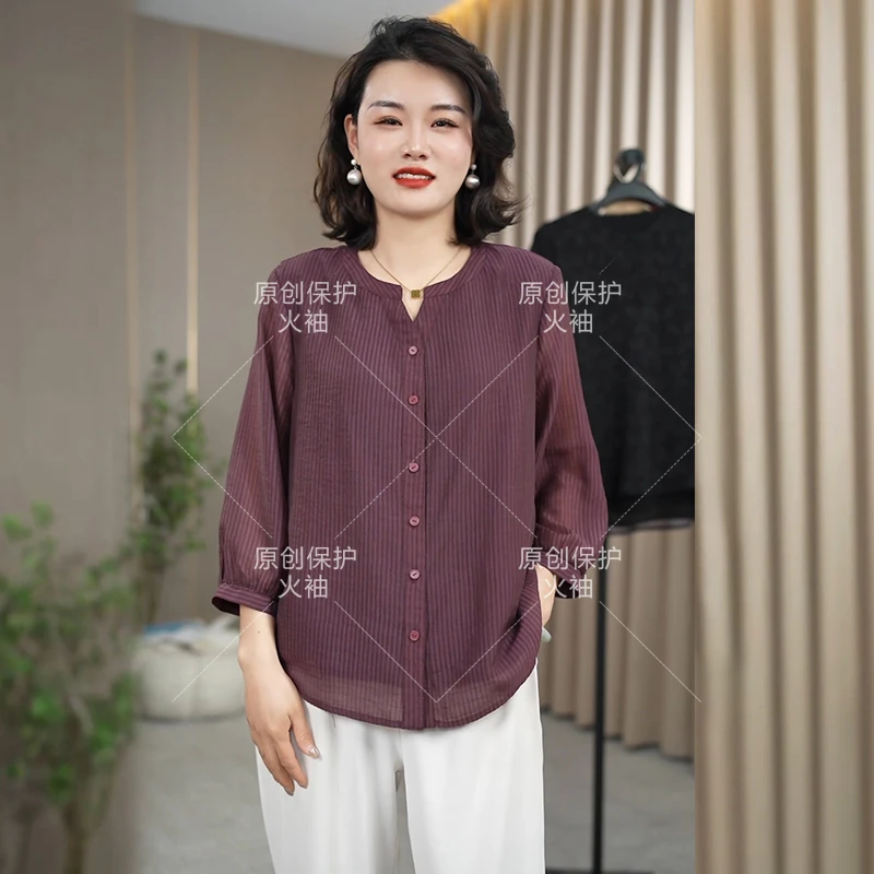 火袖F930中老年条纹上衣女2025春季新款半开领单排扣大码妈妈小衫