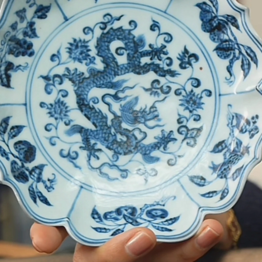 明代宣德青花花果龙纹花口洗BZYDM00952