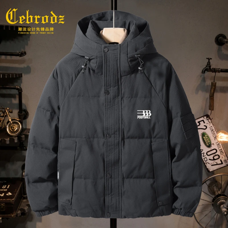 法国Cebrodz冬季保暖羽绒服男厚款外套2025秋冬连帽防风男士上衣